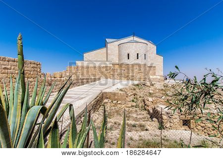 The Memorial church of Moses at Mount Nebo Jordan