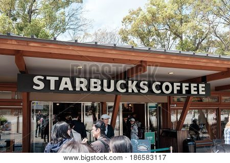 Tokyo, Japan - April 14, 2017: Starbucks Coffee Shop At Ueno Park In Tokyo, Japan. Ueno Park Is The