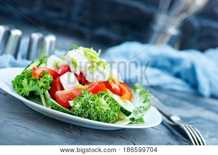 Salad