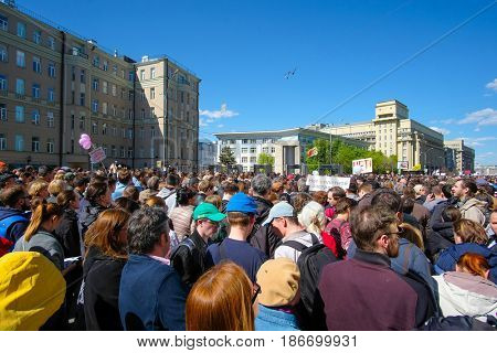 Moscow, Russia - May, 14, 2017: Protest meeting in Moscow against the bill of the Moscow government of demolition of old houses breaking inviolability of a private property