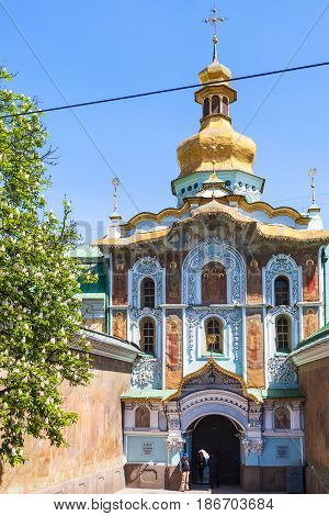 People Near Entrance In Kiev Pechersk Lavra