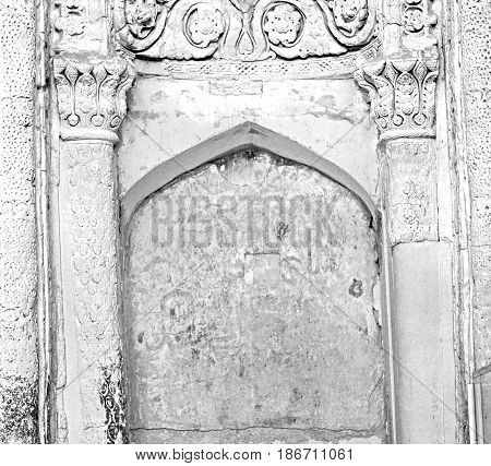 In Iran The  Antique    House