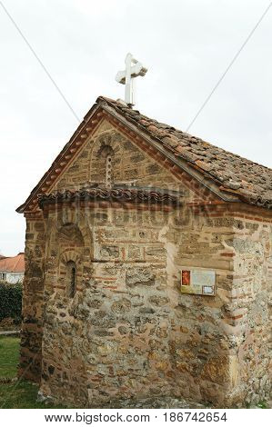 OHRID, MACEDONIA - MARCH 12, 2017: Church of st. Dimitry built in 1100 in Ohrid, Macedonia
