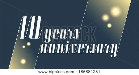 10 years anniversary vector icon logo. Graphic design element with lettering and festive fireworks for 10th anniversary ceremony