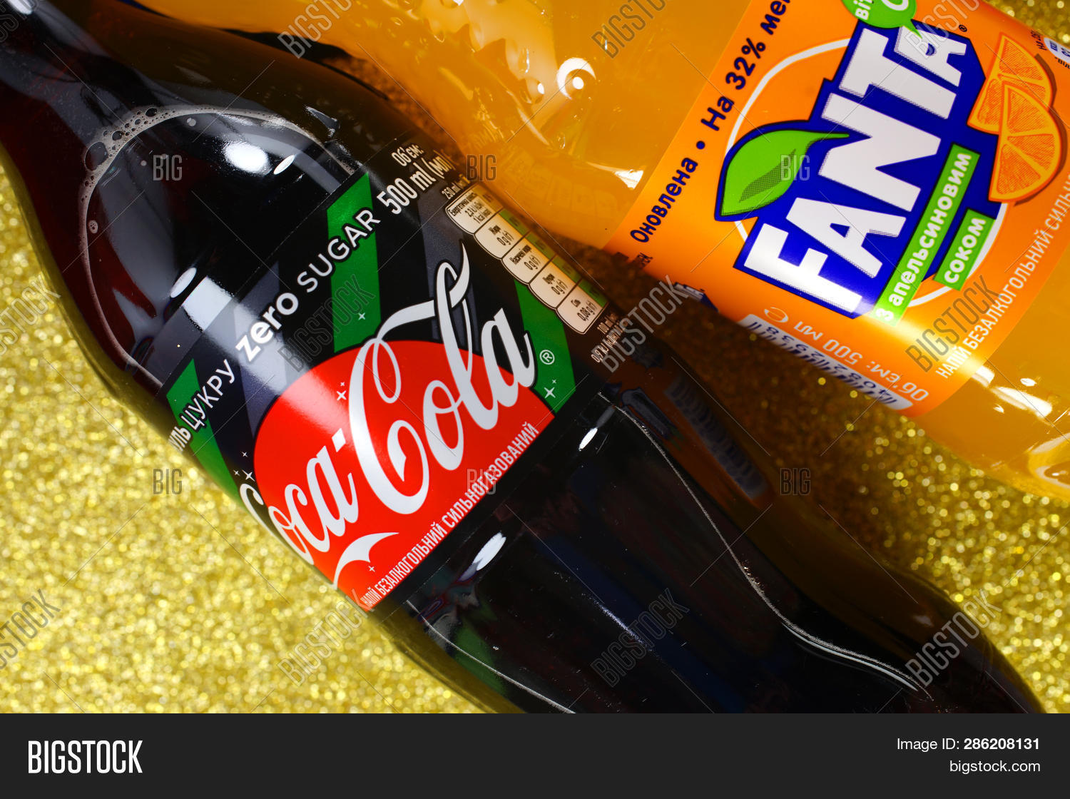 Kiev, Ukraine Image & Photo (Free Trial) Bigstock