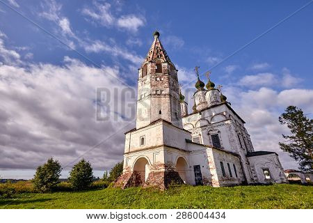 Old Orthodox Church At Village. Summer View With Floral Meadow.
