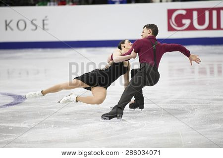 Belarus, Minsk, January 25, 2019. Minsk Arena. European Figure Skating Championship. Dancing on ice. Italian figure skaters Charlene Guignard Marco Fabbri perform the program. Dance couple
