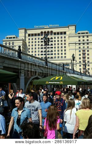 Moscow, Russia - JUNE, 2018: Walking people on Manezh Square.