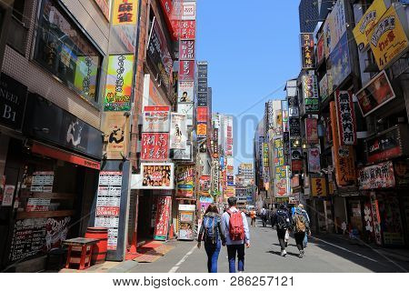 Kabuki-cho District In Shinjuku, Tokyo Japan.