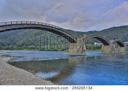A Iwakuni, Japan The Kintai Bridge Hong Kong
