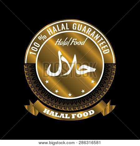 Halal Sign Symbol Design. Halal Certificate Logo With Ribbon. Golden Color Vector Illustration.
