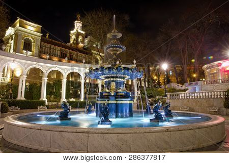 Fountain In The Philarmony Park In Baku City, Azerbaijan. Philharmonic Fountain Park. Azerbaijan Sta