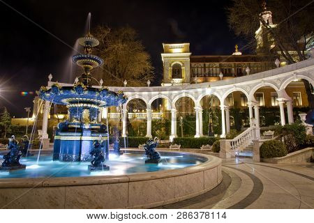 Fountain In The Philarmony Park In Baku City, Azerbaijan. Philharmonic Fountain Park. Azerbaijan Sta