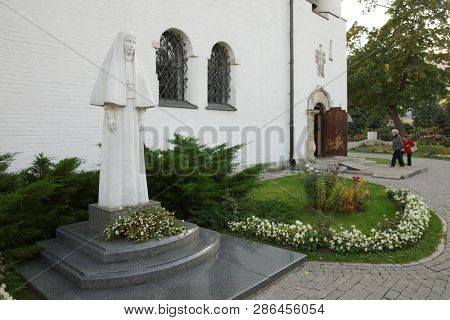 Moscow, Russia - JUNE, 2018: Monument to Grand Duchess Elisabeth of Russia. Convent of S Martha and Mary, Marfo - Mariinsky Convent on Bolshaya Ordynka.
