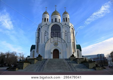 Cathedral Of Christ The Savior, Kaliningrad, Russia
