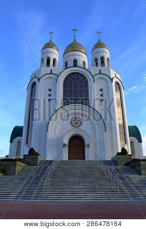Cathedral Of Christ The Savior, Kaliningrad, Russia