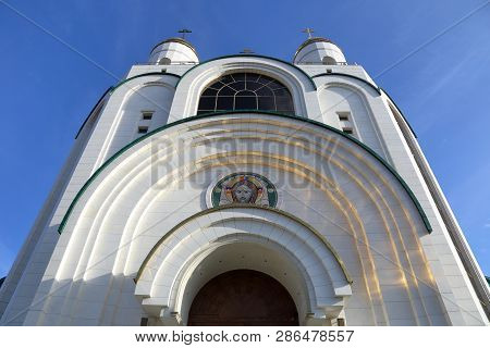 Cathedral Of Christ The Savior, Kaliningrad, Russia