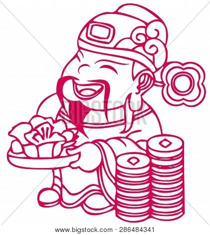 Caishen Prosperity China Happy New Year Fortune Money Red Silhouette  Illustration