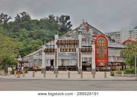 The Tuen Mun Kau Hui Hau Kok Tin Hau Temple
