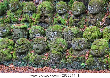 The Otagi Nenbutsu Ji Temple, Kyoto, Japan