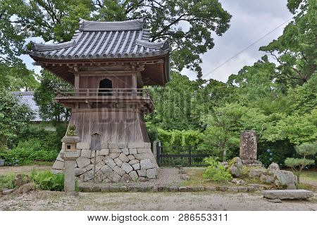 Kaidan In, Kanzeon Ji  At Dazaifu