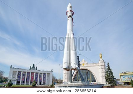 Moscow, Russia - April 24, 2018: A Copy Of Space Launch Vehicle 