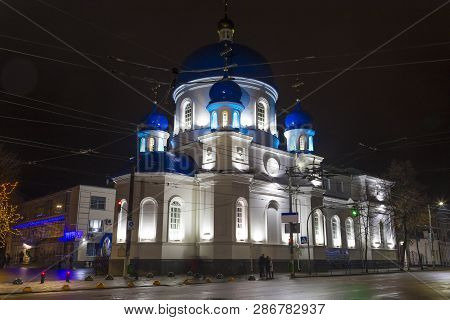 Ancient Historical Saint Michael`s Cathedral, Illuminated By Lights At Night. General View. City Zhy