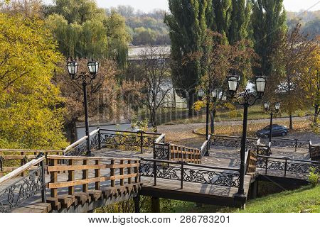 Golden Autumn In The City Park. Wooden Staircase. Park Dytynets. City Chernihiv. Ukraine. Tourist De