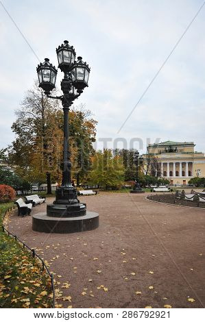 Cast Iron Lantern In Autumn The Garden Catherine In St. Petersburg, Russia