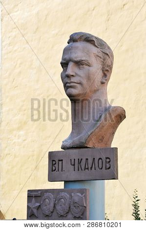 St.petersburg, Russia - June 03, 2016: Bust Chkalov At Chkalovsky Avenue