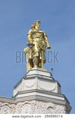 Moscow, Russia - April 24, 2018: Sculpture 