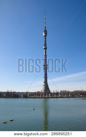 Moscow, Russia - April 24, 2018: Spring View Of The Ostankino Tv Tower From The Ostankino Pond