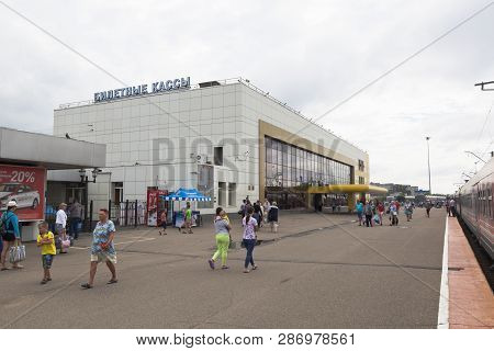 Yaroslavl, Russia - July 9, 2018: Ticket Offices At The Yaroslavl Glavny Railway Station