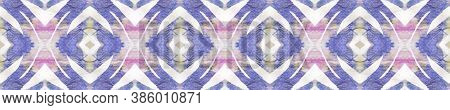 Geometric Rug Pattern. Repeat Tie Dye Ornament. Ethnic Asian Design. Abstract Kaleidoscope Design. P