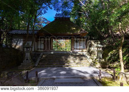 Temple In The Middle Of The Forest In Kyoto (japan)
