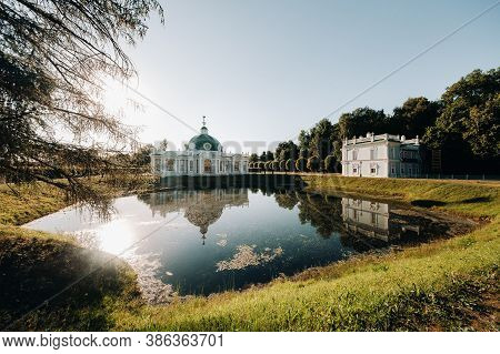 Kuskovo Manor In Moscow, Russia. Kuskovo Manor Is A Unique Monument Of The Xviii Century, A Summer R