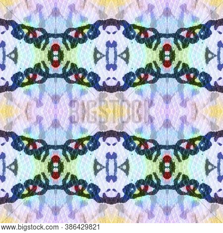 Boho Watercolor Pattern. Abstract Kaleidoscope Print. Repeat Tie Dye Illustration. Ikat Russia Print