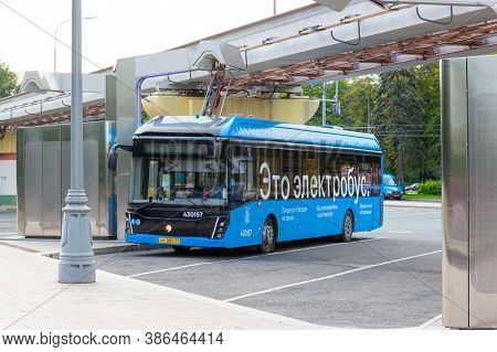 Moscow, Russia - 19 August, 2020: Electric Bus Charging Battery On Recharging Station On The Street 
