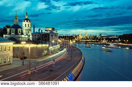 Moscow, Russia - September 11, 2020: Evening View Of The Moscow Kremlin And Moscow River.