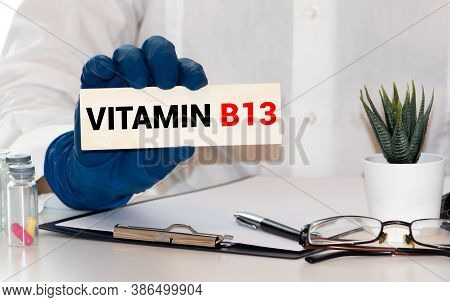 Vitamin B13 - Yellow Sign With Blue Sky.
