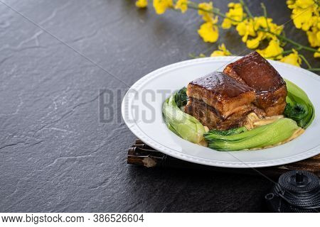 Dong Po Rou (dongpo Pork Meat) In A Beautiful Plate With Green Broccoli Vegetable, Traditional Festi