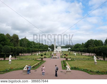 30 Of August 2020 - Moscow, Russia: The Manor Of Count Sheremetyev Kuskovo