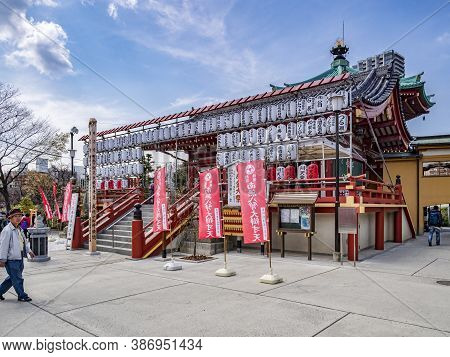 22 March 2019: Tokyo, Japan - The Entrance To Shinobazunoike Temple In Shinobazuno Pond, Ueno Park, 