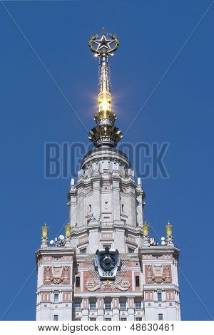 MOSCOW - JUNE 21. The Main Building of the Moscow State University on June 21, 2012
