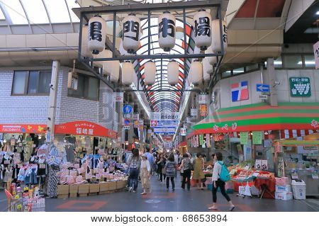 Kuromon Ichiba Market Osaka Japan.