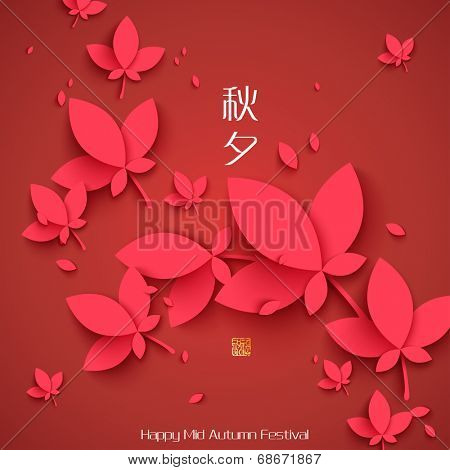 Vector Oriental Paper Maple Leaves. Translation, Main: Mid Autumn Festival (Chuseok), Stamp: Blessed Feast