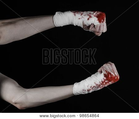 Shook His Bloody Hand In A Bandage, Bloody Bandage, Fight Club, Street Fight, Violence, Bloody Theme