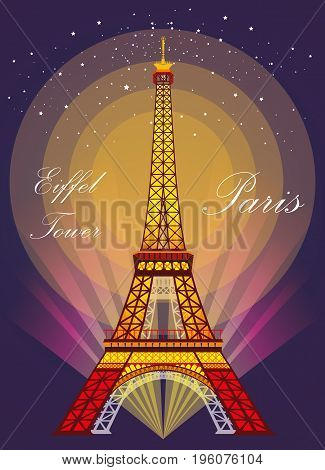 Vector Illustration: Colorful Eiffel tower in night with spotlights and srars on dark purple background