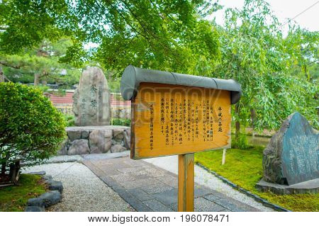 HAKONE, JAPAN - JULY 02, 2017: Informative sign located in a park near of Gion District, in Kyoto, Japan.
