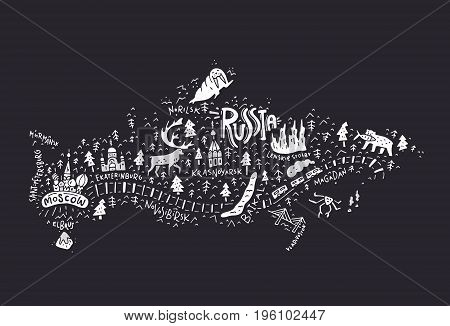 Cartoon map of Russia. Handdrawn illustration with all main tourist attractions. Great design element for travel blog, poster, tour guide company. Vector cartography.
